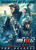 精品亚洲精品